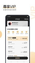 爱游戏下载app